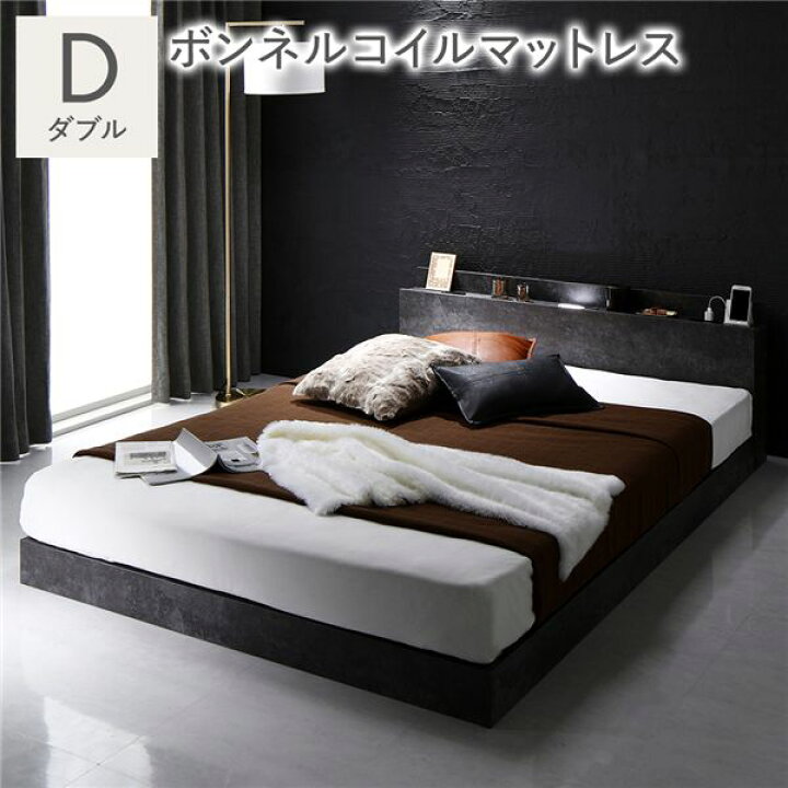楽天市場】ベッド ダブル ボンネルコイルマットレス付 ストーングレー 