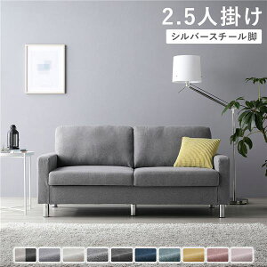 \t@ 2.5l| k Jo[FO[ rFX`[ l It 􂦂 EHbVu Jo[ rO [\t@[ tA\t@[ 2.5l|\t@[ rOƋ CeAƋ g