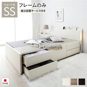 kgݒuT[rXtl `FXgxbh ʏ폰^Cv V[g Z~VO zCg t[̂ Ɩt {t[ RZgt {t It o[ eʎ[ 