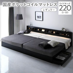 xbh ChLO 220 S{SD Y|PbgRC}bgXt M[ ubN A Ɩt {t {It It RZgt Axbh [xbh Axbg [xbg 