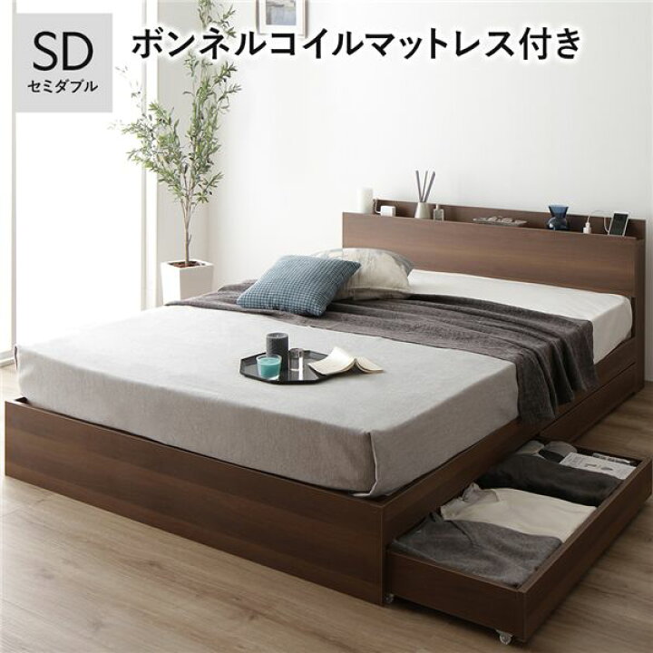 楽天市場】ベッド 収納付き セミダブル ブラウン ベッドフレーム 