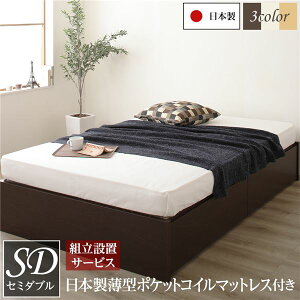 ygݒuT[rXz { wbhX {bNX[ xbh Z~_uTCY Y|PbgRC}bgX o2tt ڕ[ e  ω׏d500kg _[NuEy