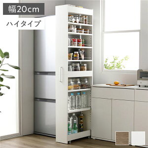  [bN nC^Cv 20cm zCg LX^[t It It t ]|h~dl ړ֗ X Lb`[ Ԏ[ Ԏ[ Lb`S [S 