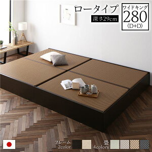 xbh Axbh [^Cv 29cm ChLO280 D+D _u+_u uE _[NuE [t { Y ̂dl ݌v ݃xbh  xbh [xbhy