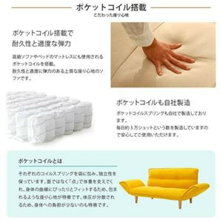 楽天市場】カウチ ソファー 幅93.5cm レッド 同柄クッション2個 
