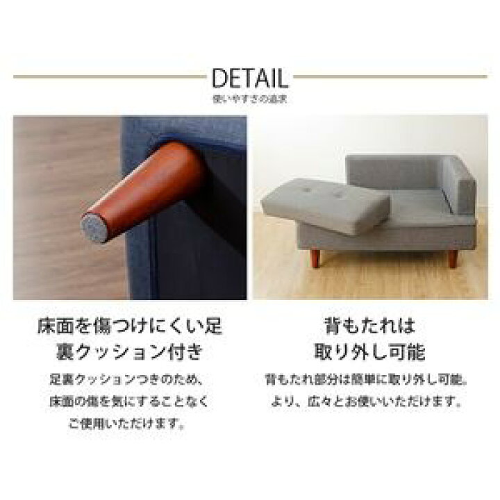 楽天市場】カウチ ソファー 幅93.5cm レッド 同柄クッション2個 