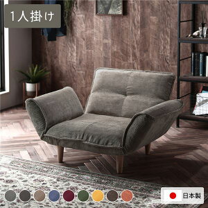 { NCjO\t@[/JE`\t@[ y1l| R[en x[Wz rFi` 88cm It rt Y \t@ \t@[  |PbgRC [\t@ k