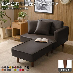 { gݍ킹 JE`\t@[ yIbg}{NbV2t/uErEPVCnE_[NuEz 93.5cm rt RpNg \t@ \t@[ Y  2l| 3l|