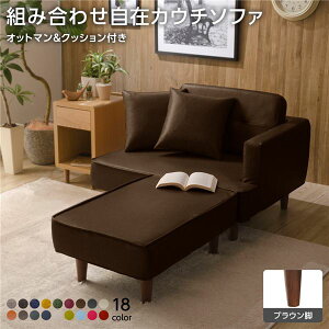 { gݍ킹 JE`\t@[ yIbg}{NbV2t/uErEPVCnEuEz 93.5cm rt RpNg \t@ \t@[ Y  2l| 3l| |P