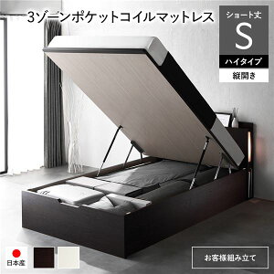 kqlgݗāl { [xbh V[gVO 3][|PbgRC}bgXt cJ nC^Cv [44cm uE ˏグ Ɩt {t RZgt Yx