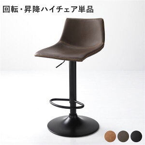 ] ~ nC`FA 43×s46×84`105cm lp^Cv _[NuE KX~ X`[r ϋv  v JE^[`FA o[`FA nCXc[ o[Xc[ C