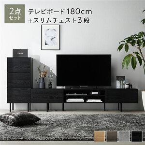 Ch er{[h { `FXg 2_Zbg er{[h180cm { X`FXg3i ubN X`[ rt o[t er [{[h erbN TV TV{[h TVbN 