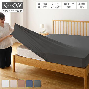 Lk{bNXV[c xbhV[c k LO`ChLO O[ l 􂦂 EHbVu I[V[Y ʔNgp ̂т̂уsb^tBbgV[c Xgb`f EȒP }bg