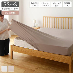 Lk{bNXV[c xbhV[c k Z~VO`VO O[W l V[gΉ 􂦂 EHbVu I[V[Y ʔNgp ̂т̂уsb^tBbgV[c Xgb