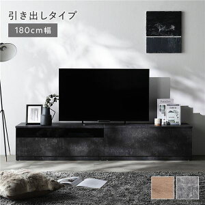 er{[h er o^Cv 180cm KXo[90cm{o[90cm Xg[O[ [͔Q Ch [{[h erbN TV TV{[h TVbN CeAp