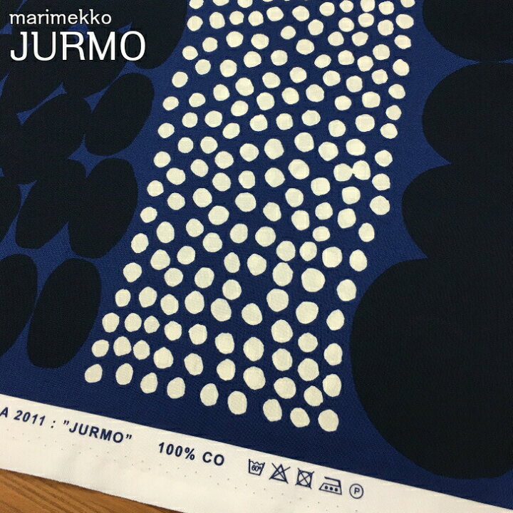楽天市場】マリメッコ 生地 ユルモ marimekko JURMO【クリックポストで 
