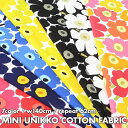 【30cm以上からの10cm単位でのカット売り】マリメッコ 生地 marimekko MINI UNIKKO COTTON FABRIC [クリックポストでのお...