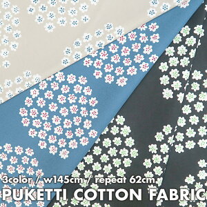 添加剤 狂った スケート マリメッコ 生地 Amazon Sozokobetsu Jp