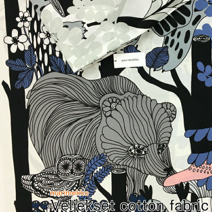 楽天市場】【数量3以上からご注文ください】マリメッコ 生地 marimekko 