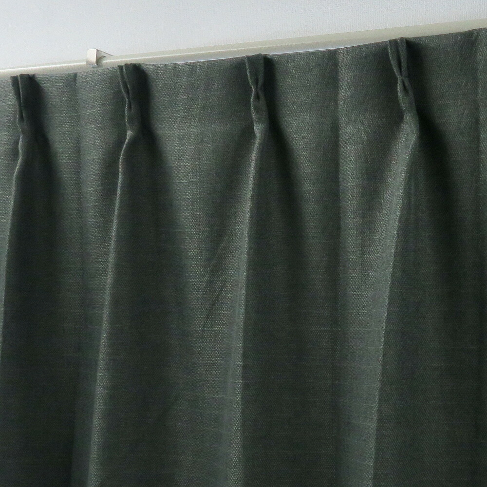 楽天市場】オーダーカーテン 遮光1級 幅125cm×丈105cm2枚 y2950