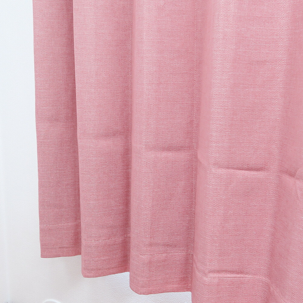 楽天市場】オーダーカーテン 遮光2級 幅200cm×丈160cm1枚 y2950 ピンク
