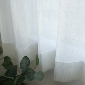 防炎レースカーテン （防炎ラベル付き） 省エネ UVカット80％ 遮熱 日本製 4サイズ10枚 特注