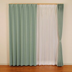 遮光カーテン 4枚セット ブレーン グリーン 幅100cm×丈178cm 遮光2級程度 遮光カーテン2枚+ミラーレースカーテン2枚