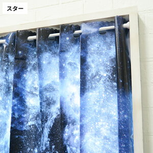 �Ց��J�t�F�J�[�e�� �h�J�r�f�� �h�� ���� �����C �E�ߏ� �ډB�� �v���C�o�V�[�ی� �O���猩����S�z���Ȃ����p�J�t�F�J�[�e�� �y�J�b�g���p�\�z3�T�C�Y