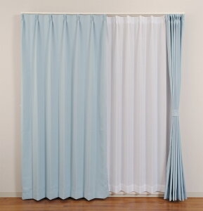 カーテン 4枚セット 防炎カーテン べルーイ ブルー 幅100cm×丈190cm 遮光カーテン 遮光1級 防炎加工(防炎ラベル付き) UVカット 1級遮光カーテン2枚+ミラーレースカーテン2枚