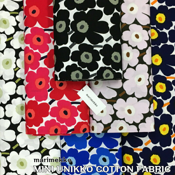 楽天市場】マリメッコ 生地 ミニウニッコ marimekko MINI UNIKKO 