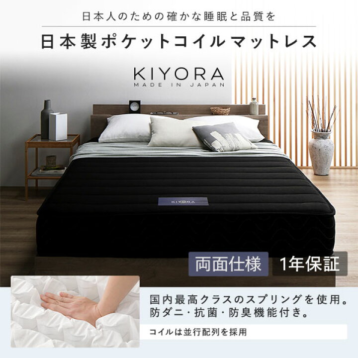 楽天市場】ベッド 収納付き セミダブル ブラウン ベッドフレーム 