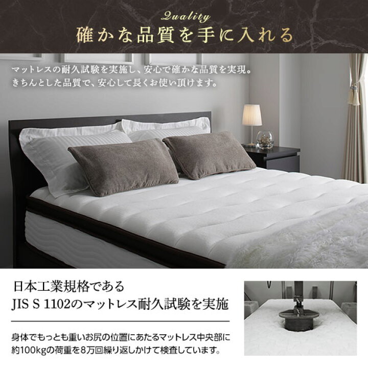 楽天市場】マットレス ダブル 140cm 2層 ポケットコイル ハイグレード 