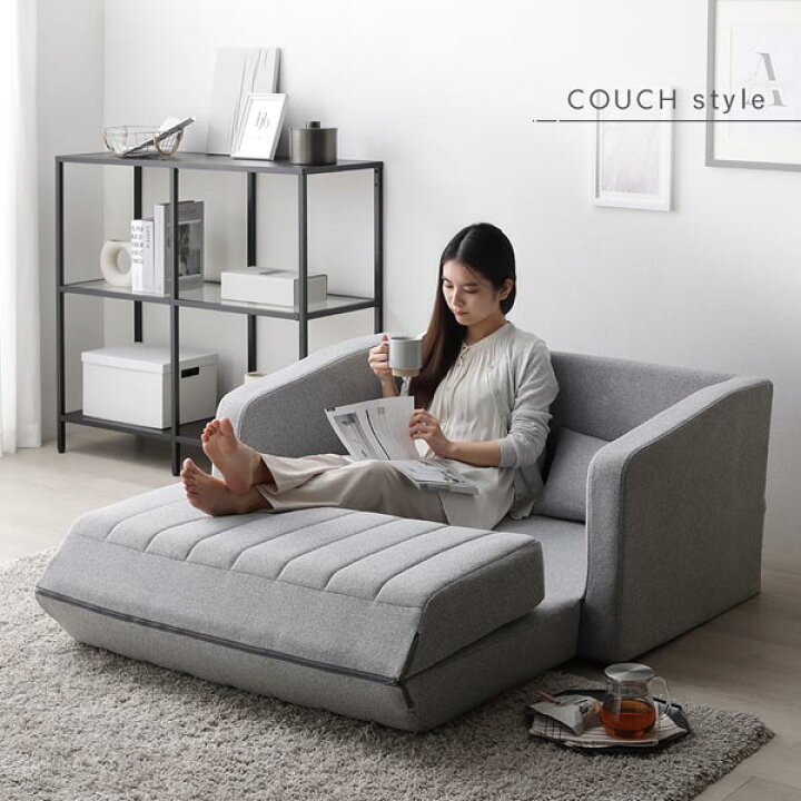 ソファーベッド 3way 美品 クッション2つつき