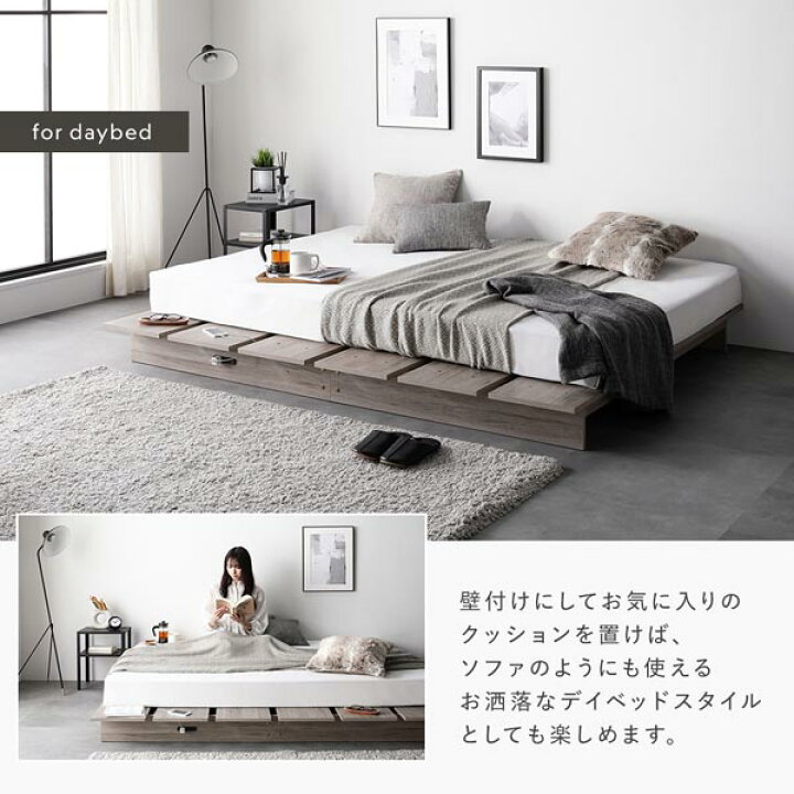 楽天市場】ステージベッド ステージタイプ クイーン ボンネルコイル 