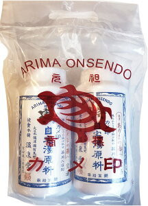 yJzs򕔊Oitے×Ln̓ @J󎩑p{g2{ZbgsEⓒ@gRt@[Cۊǂłp`bNܓ]@p܁yyMt_z