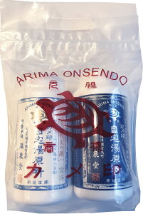 yJzs򕔊Oitے×Ln̓ @J󎩑p{g2{ZbgsEⓒ@gRt@[Cۊǂłp`bNܓ]@p܁yyMt_z