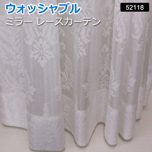 [XJ[e I[_[J[e 􂦂 ~[ ȃGl OJbg 200x220cm (TCYwł܂) ~[[X 52118NL z V yVX[p[SALE