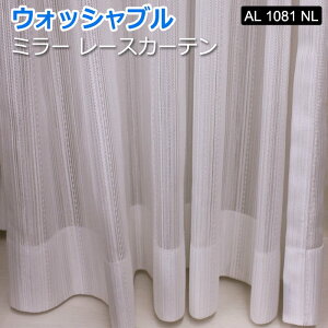 [XJ[e I[_[J[e 􂦂 ~[ ȃGl OJbg 300x220cm (TCYwł܂) ~[[X AL1081NL z V