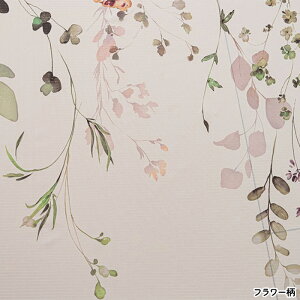 [XJ[e  vg   J[e [X A k  fUC GH {^jJ ՔM UVJbg Ց 100cm 133cm/176cm/198cm 􂦂 ۉ ȃGl 2g vg