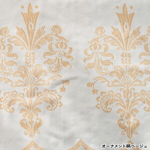 [XJ[e  vg   J[e [X A k  fUC GH {^jJ ՔM UVJbg Ց 100cm 133cm/176cm/198cm 􂦂 ۉ ȃGl 2g vg