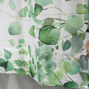 [XJ[e  vg   J[e [X A k  fUC GH {^jJ ~[[X UVJbg 100cm 133cm/176cm/198cm 􂦂 ~[J[e 2g [