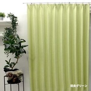 ŋz J[e 2Zbg Pi hJ[e i h ՌJ[e 1 Ռ ՔM ۉ 100cm 150cm 200cm 135cm 178cm 200cm 􂦂 zeCN  { ze ʐD k n J[