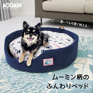 ybg xbh [~ NbV  k  L ^ ^ ӂӂ Jh[ 􂦂 |₷ Oł MOOMIN 킢 LN^[  ˂ R[fC a7