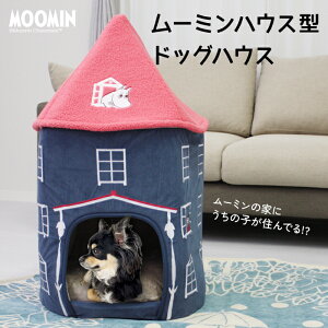 ybg nEX  [~ [~nEX xbh  k  L ^ NbV ӂӂ 􂦂 |₷ Oł MOOMIN 킢 LN^[  ˂ 񍂂85×