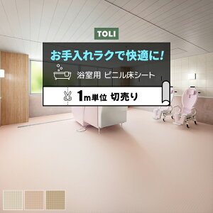  pV[g hJr ϓ׏d Ռz Ɩp ؔ 182cm (1m) BNA2101`2103 oXiAeB (R) mx[VV[g CNV[g z V }\