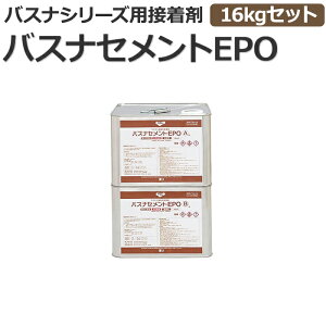  oXiV[Ypڒ 16kgZbg oXiZgEPO (R) G|LVnn܌` z V