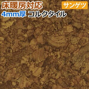 TQc 30×30cm 20Zbg RN^C g[ɑΉ (ANUVdグ) KR-12303 (R) mx[V CN z V