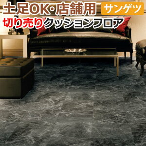 yOK TQc NbVtA ؔ 182cm (1m) CM12252 (R) ubN}[u mx[VV[g CNV[g zȉ z V ubNtCf[