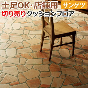 yOK TQc NbVtA ؔ 182cm (1m) CM12259 (R) Ήp mx[VV[g CNV[g zȉ z V ubNtCf[