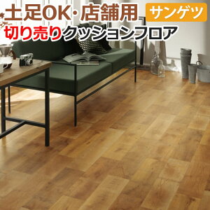 yOK TQc NbVtA ؔ 182cm (1m) CM12277 (R) XeCI[N mx[VV[g CNV[g zȉ z V ubNtCf[